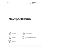 Tablet Screenshot of nextportchina.com